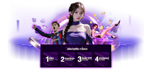 TKB99 เว็บพนันที่มาพร้อมระบบฝาก ถอนอัตโนมัติ ครบจบในที่เดียว